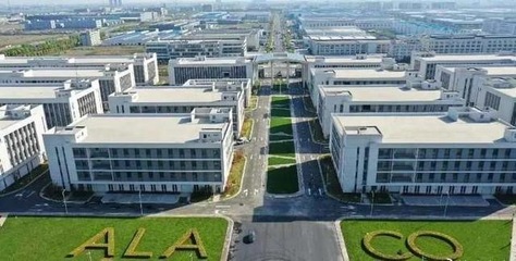 浙江擘畫創新藍圖，首批六大技術創新中心啟動建設，網絡技術軟件研發迎新篇章