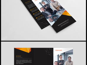 突破線上瓶頸 三折頁營銷文案與高清AI模板實(shí)戰(zhàn)指南